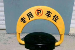 开车门锁锁具五金维修开换换锁地库锁提供安装-修、拆、配钥匙