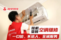 商家介绍：成都宏莱门业有限公司主营电动卷帘门，快速卷帘门