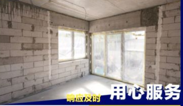 加气砖隔断加气砖隔墙基础建筑材料提供隔音材料、等服务 加气砖隔断加气砖隔墙基础建筑材料提供隔音材料、等服务