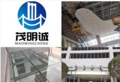 别墅改建、土建改造、现浇楼板、钢结构阁楼、楼梯、铝板幕墙 别墅改建、土建改造、现浇楼板、钢结构阁楼、楼梯、铝板幕墙